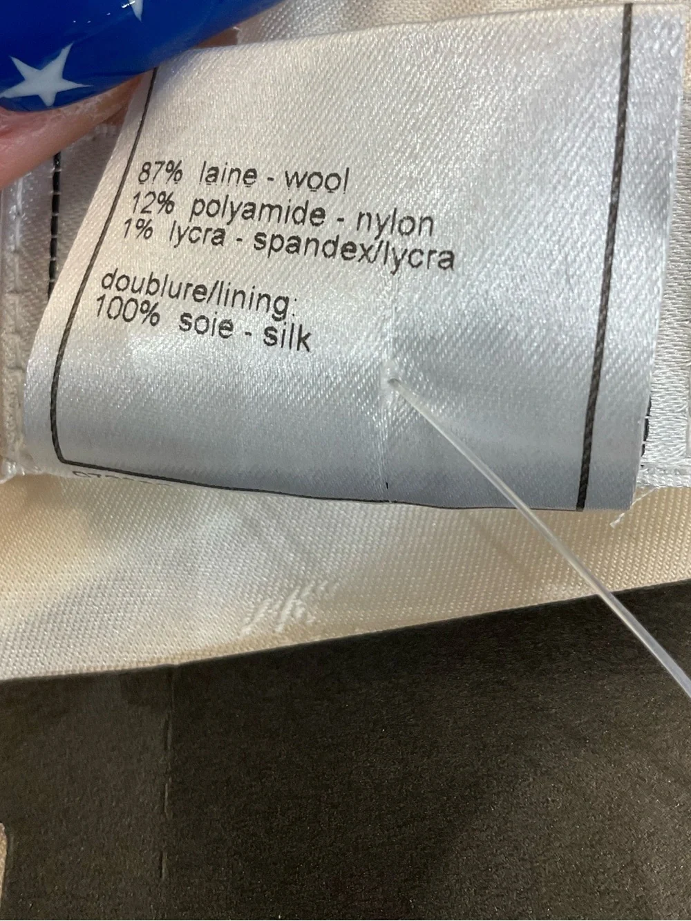 Chanel Skirt